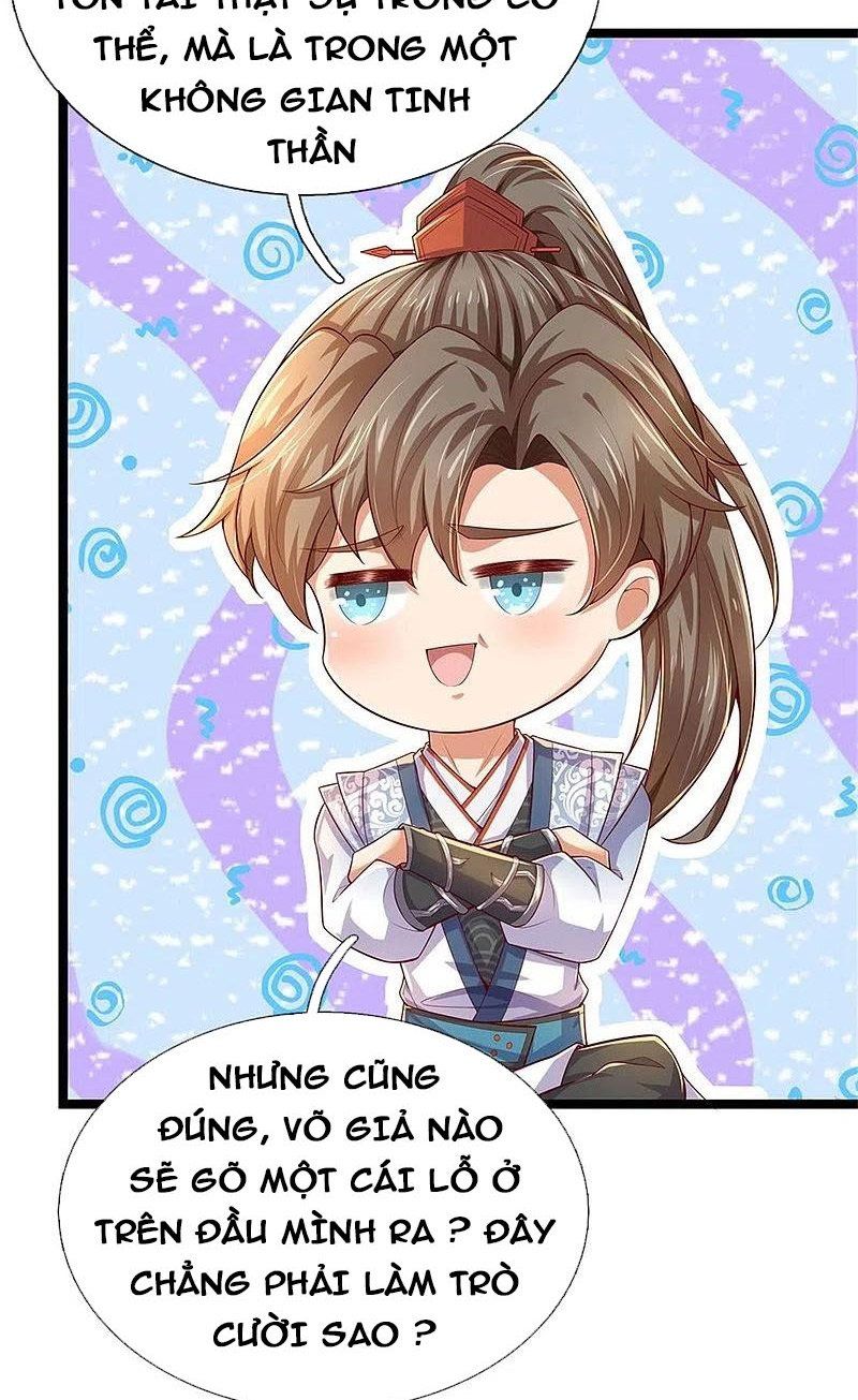 đọc truyện Nghịch Thiên Kiếm Thần Chương 566 ảnh 6 tại Thiên Thai Truyện