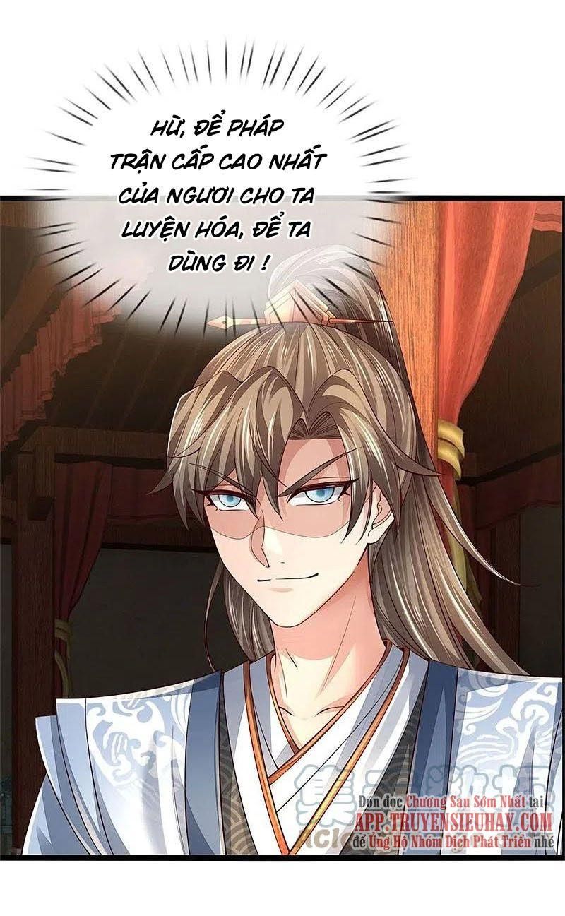 đọc truyện Nghịch Thiên Kiếm Thần Chương 569 ảnh 3 tại Thiên Thai Truyện