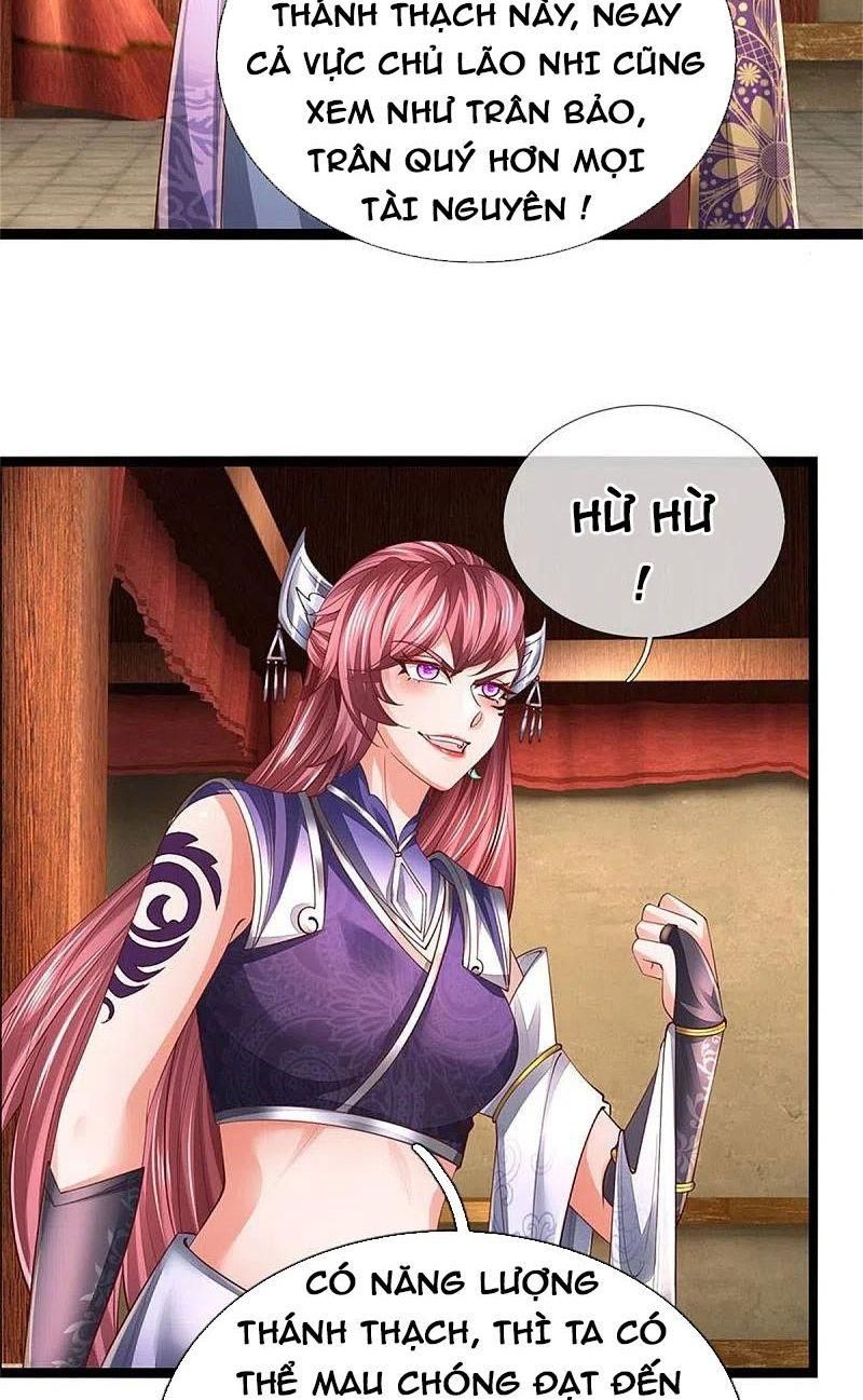 đọc truyện Nghịch Thiên Kiếm Thần Chương 569 ảnh 13 tại Thiên Thai Truyện