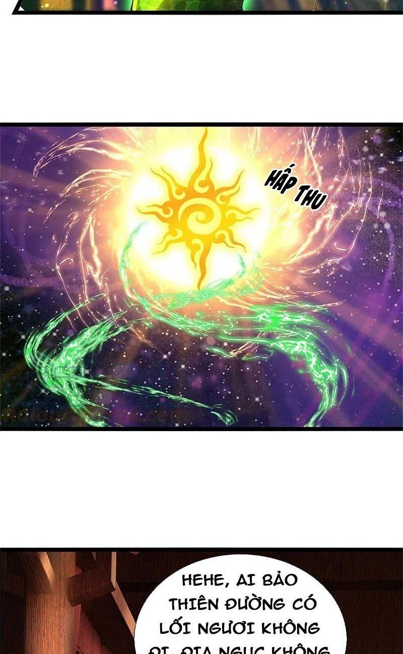 đọc truyện Nghịch Thiên Kiếm Thần Chương 569 ảnh 6 tại Thiên Thai Truyện