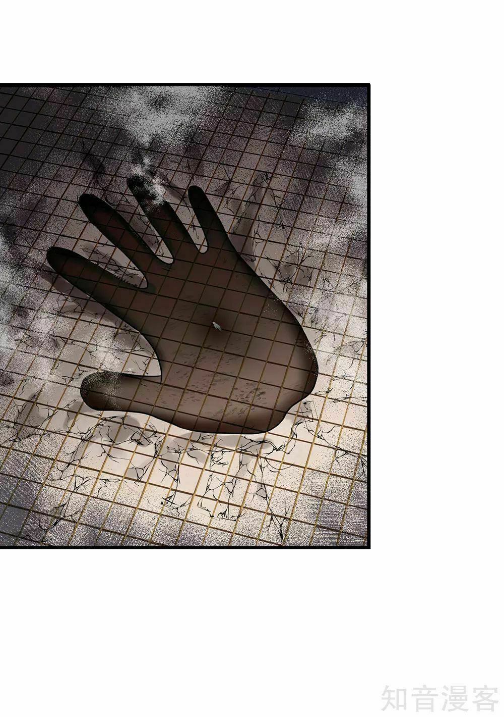 đọc truyện Nghịch Thiên Kiếm Thần Chương 57 ảnh 16 tại Thiên Thai Truyện