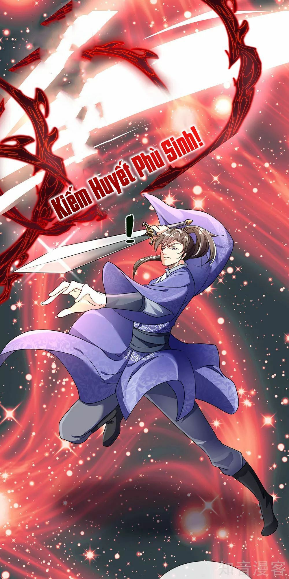 đọc truyện Nghịch Thiên Kiếm Thần Chương 57 ảnh 19 tại Thiên Thai Truyện