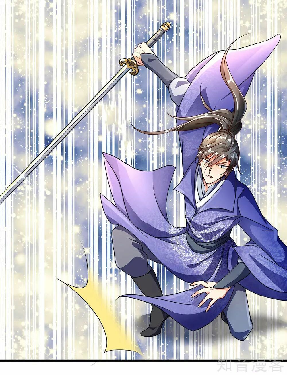 đọc truyện Nghịch Thiên Kiếm Thần Chương 57 ảnh 23 tại Thiên Thai Truyện