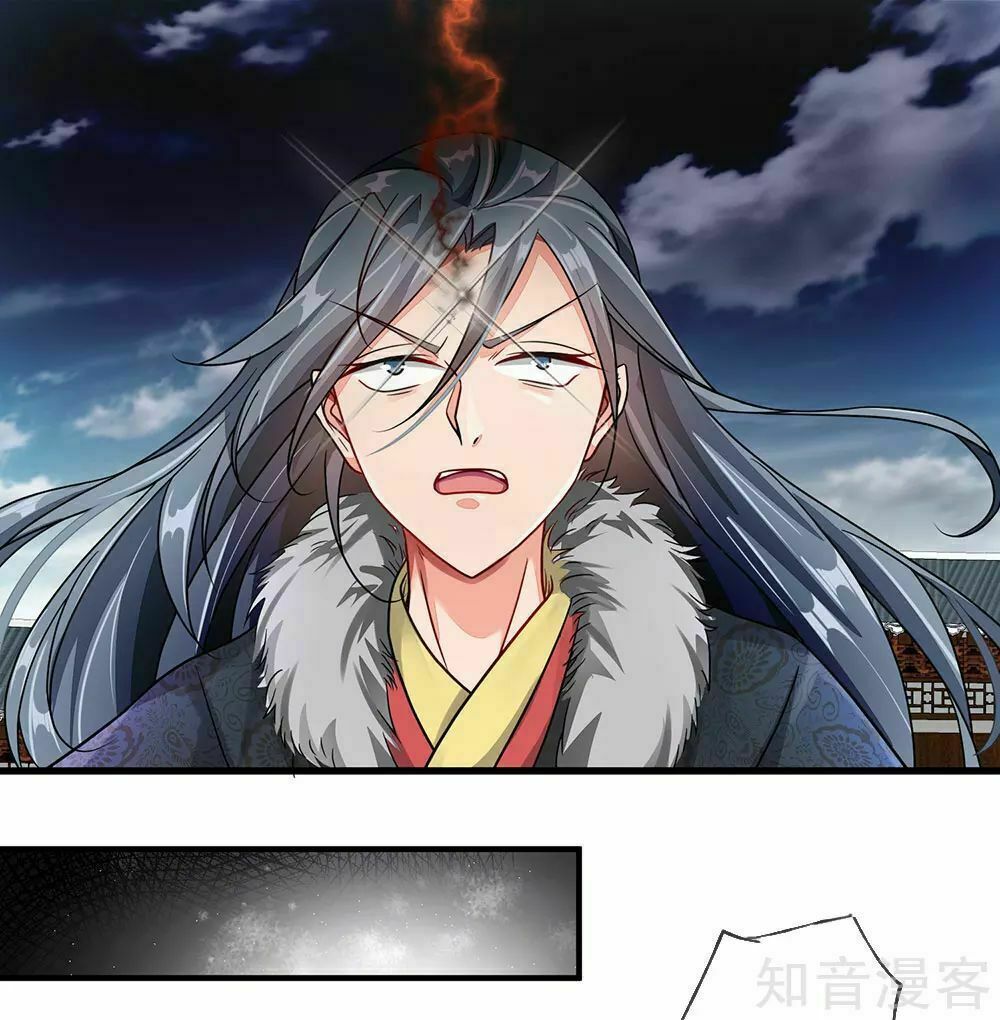 đọc truyện Nghịch Thiên Kiếm Thần Chương 57 ảnh 6 tại Thiên Thai Truyện