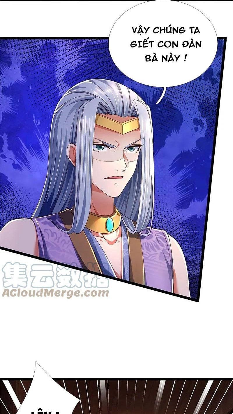 đọc truyện Nghịch Thiên Kiếm Thần Chương 570 ảnh 26 tại Thiên Thai Truyện