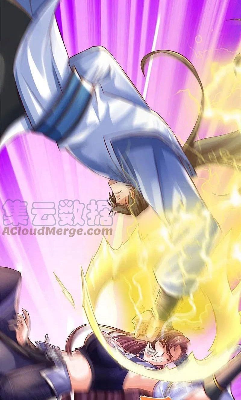 đọc truyện Nghịch Thiên Kiếm Thần Chương 571 ảnh 14 tại Thiên Thai Truyện