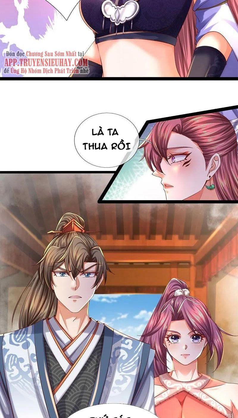 đọc truyện Nghịch Thiên Kiếm Thần Chương 571 ảnh 37 tại Thiên Thai Truyện