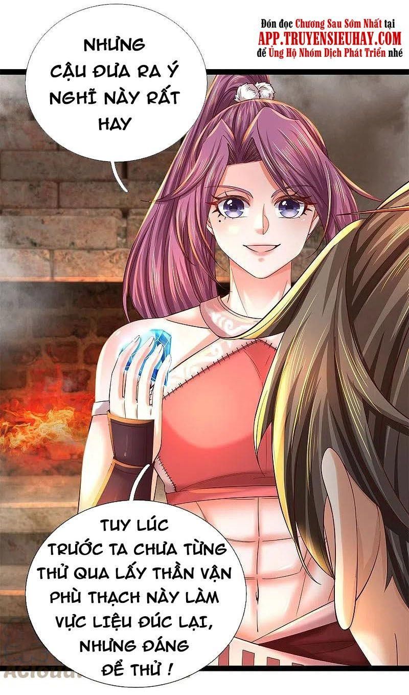 đọc truyện Nghịch Thiên Kiếm Thần Chương 572 ảnh 12 tại Thiên Thai Truyện