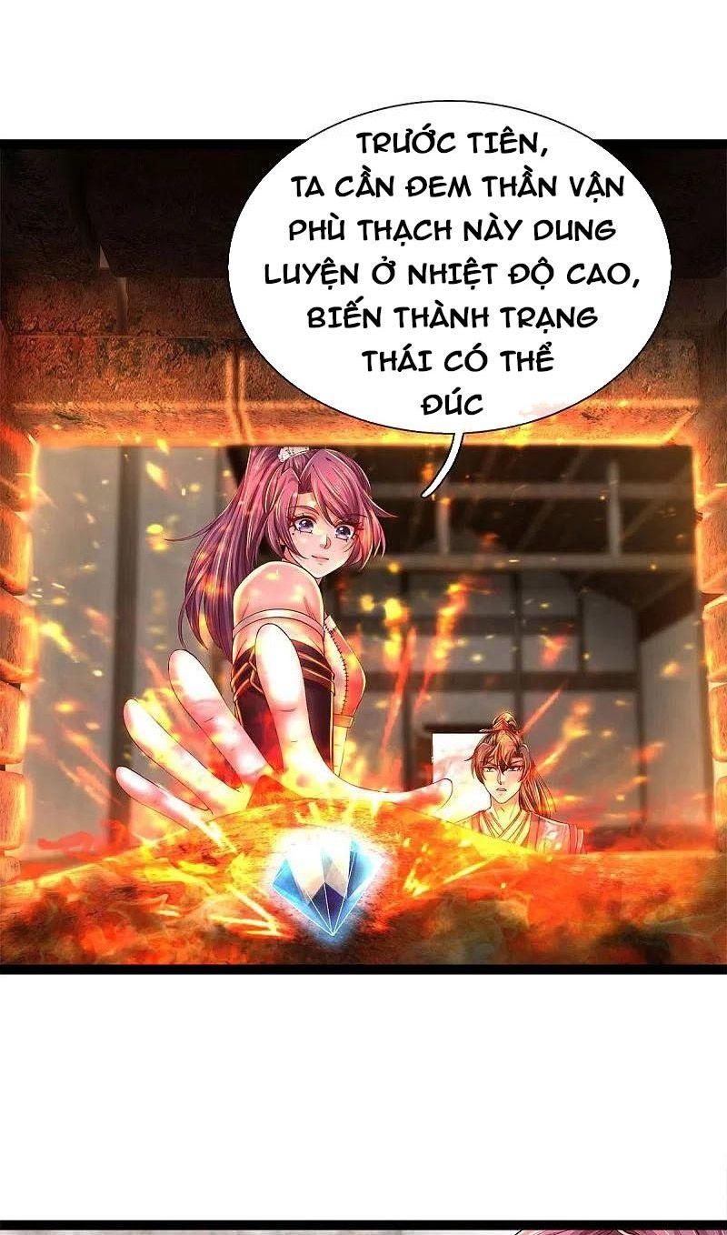 đọc truyện Nghịch Thiên Kiếm Thần Chương 572 ảnh 13 tại Thiên Thai Truyện