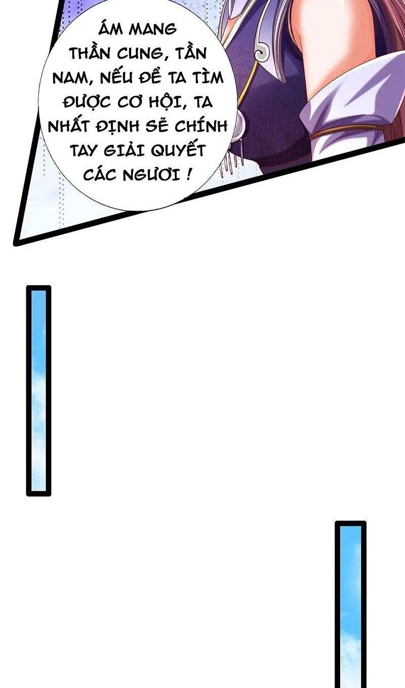 đọc truyện Nghịch Thiên Kiếm Thần Chương 572 ảnh 6 tại Thiên Thai Truyện