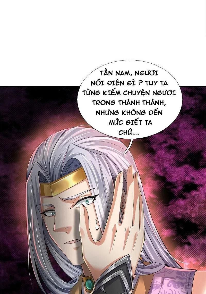 đọc truyện Nghịch Thiên Kiếm Thần Chương 573 ảnh 20 tại Thiên Thai Truyện