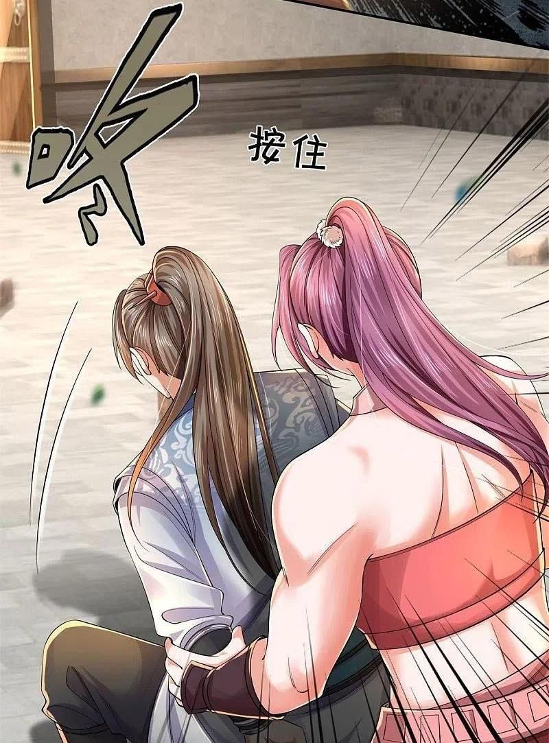 đọc truyện Nghịch Thiên Kiếm Thần Chương 573 ảnh 28 tại Thiên Thai Truyện