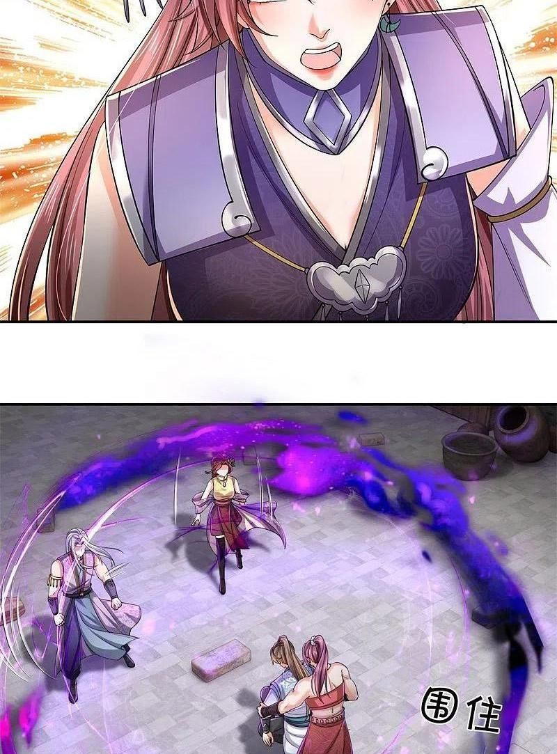 đọc truyện Nghịch Thiên Kiếm Thần Chương 573 ảnh 31 tại Thiên Thai Truyện