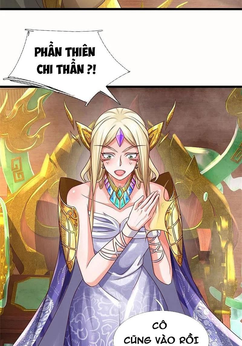 đọc truyện Nghịch Thiên Kiếm Thần Chương 574 ảnh 20 tại Thiên Thai Truyện