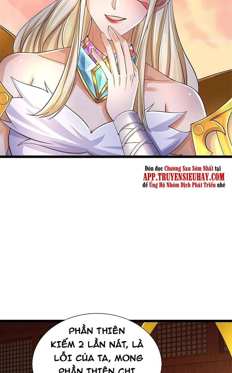 đọc truyện Nghịch Thiên Kiếm Thần Chương 575 ảnh 18 tại Thiên Thai Truyện