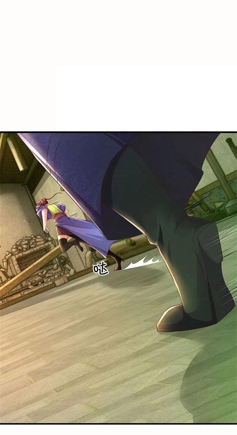 đọc truyện Nghịch Thiên Kiếm Thần Chương 575 ảnh 36 tại Thiên Thai Truyện