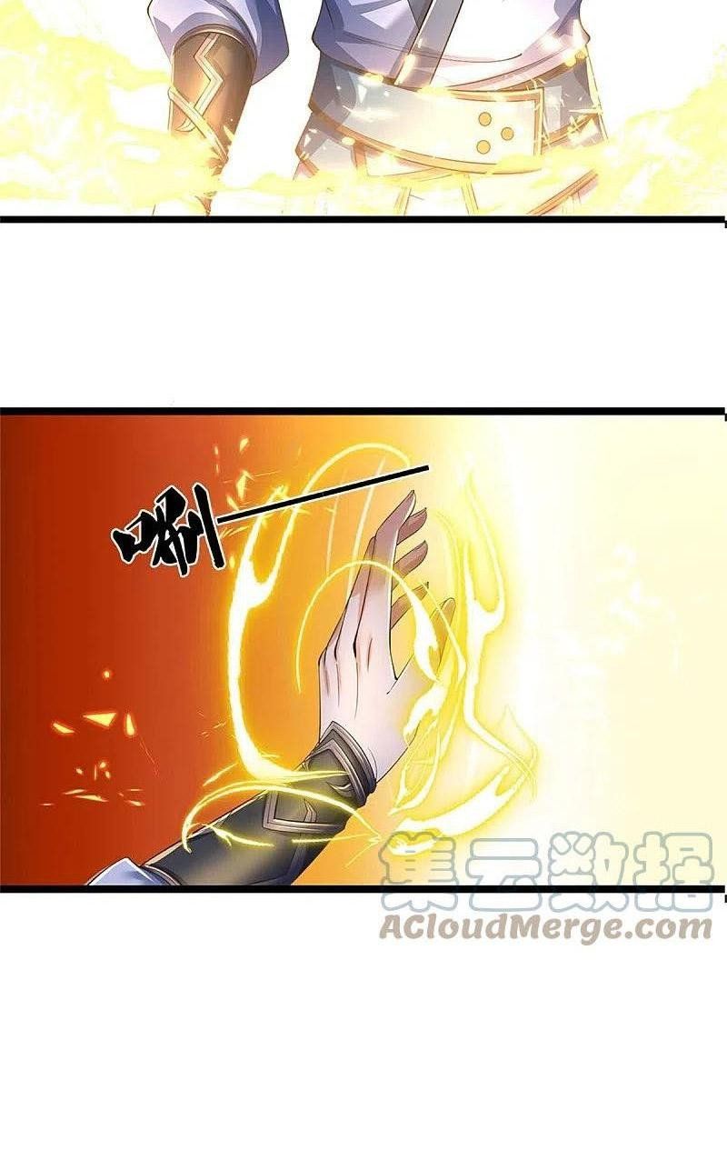 đọc truyện Nghịch Thiên Kiếm Thần Chương 575 ảnh 10 tại Thiên Thai Truyện