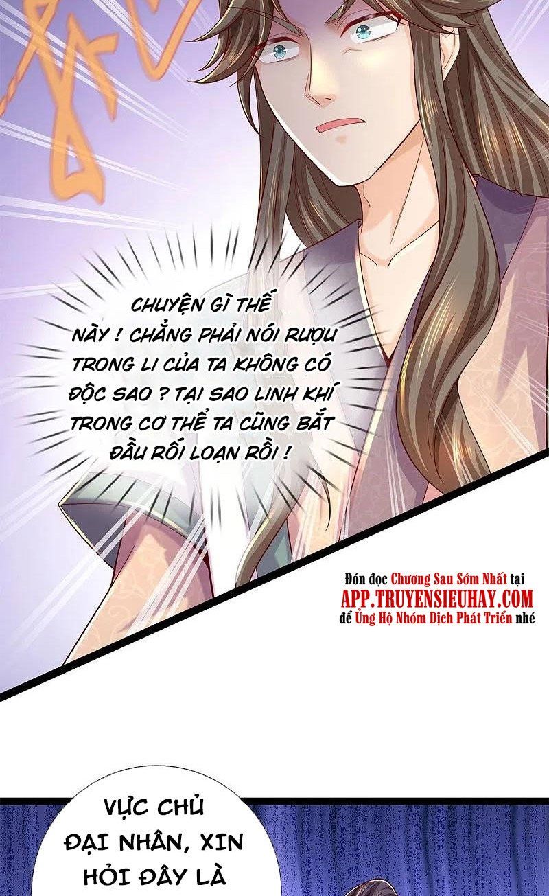 đọc truyện Nghịch Thiên Kiếm Thần Chương 578 ảnh 15 tại Thiên Thai Truyện