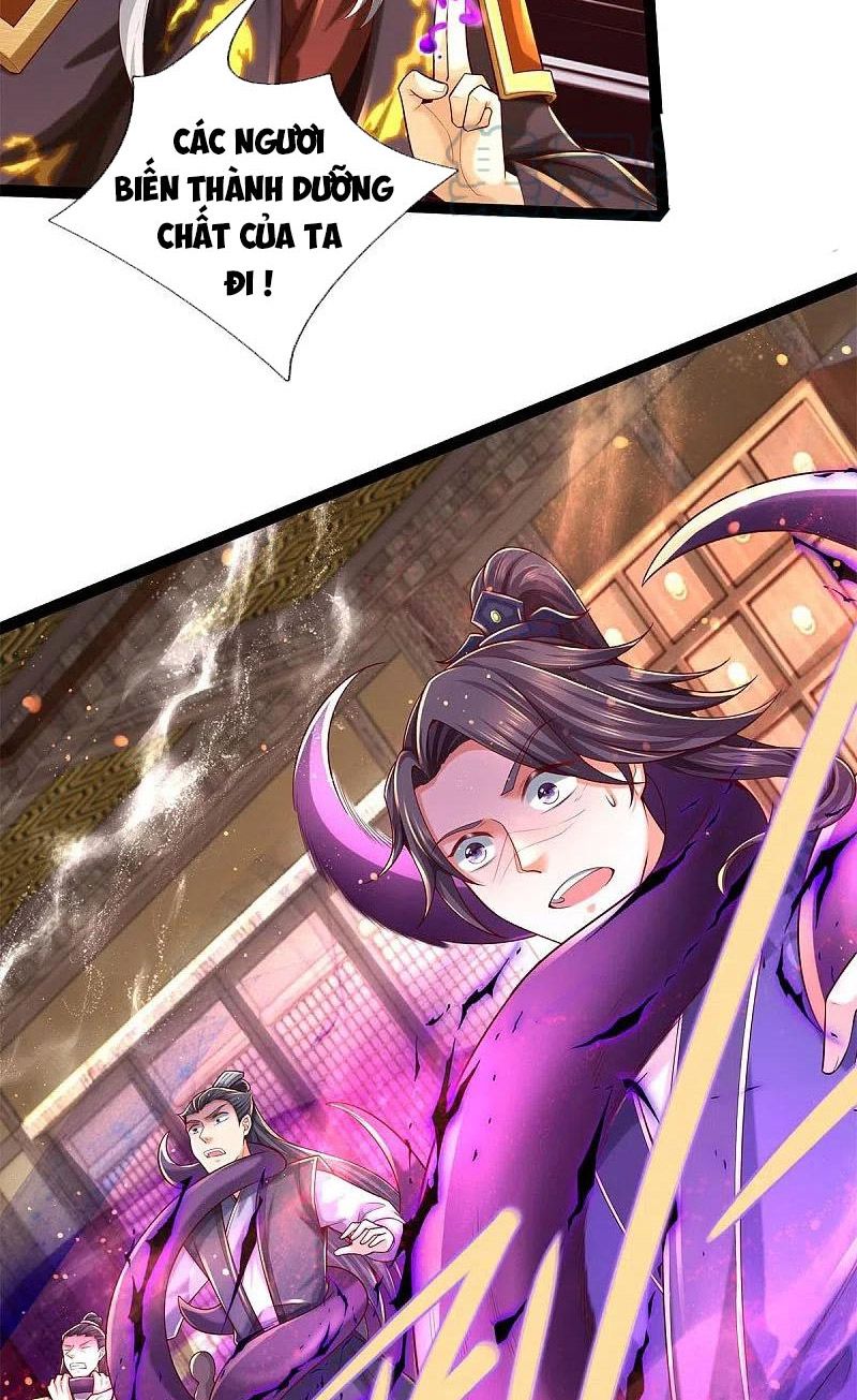 đọc truyện Nghịch Thiên Kiếm Thần Chương 578 ảnh 19 tại Thiên Thai Truyện