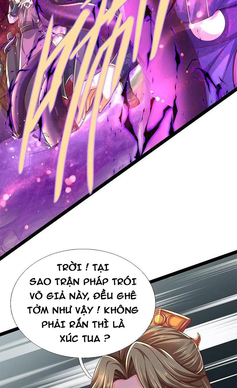 đọc truyện Nghịch Thiên Kiếm Thần Chương 578 ảnh 20 tại Thiên Thai Truyện