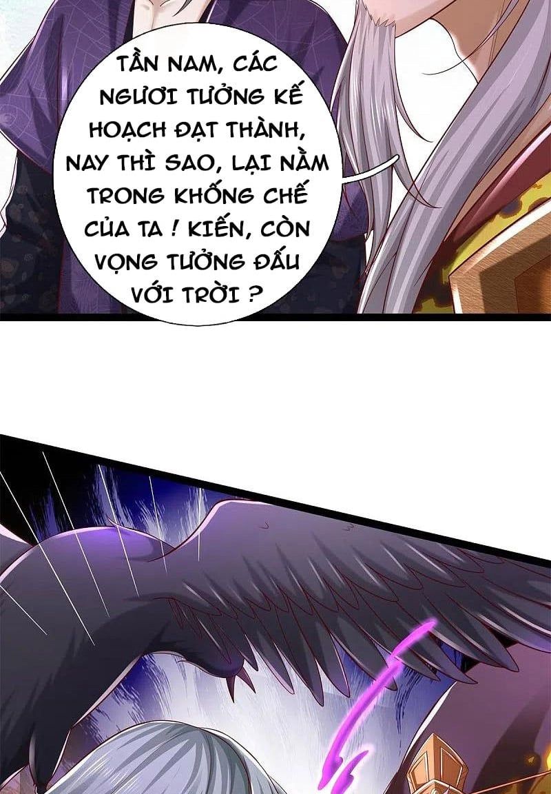 đọc truyện Nghịch Thiên Kiếm Thần Chương 578 ảnh 24 tại Thiên Thai Truyện