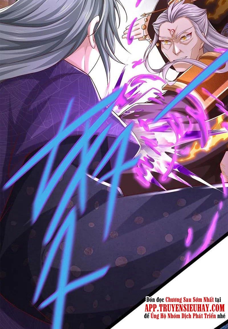 đọc truyện Nghịch Thiên Kiếm Thần Chương 578 ảnh 25 tại Thiên Thai Truyện