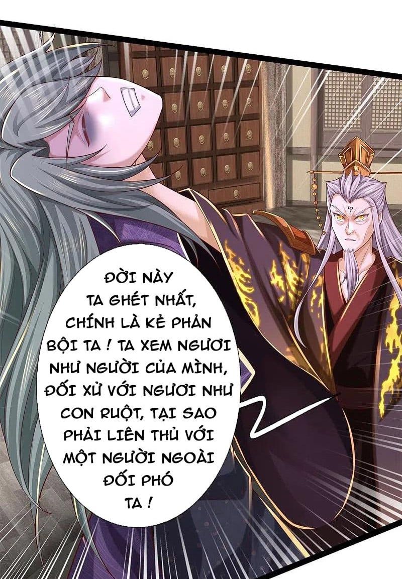 đọc truyện Nghịch Thiên Kiếm Thần Chương 578 ảnh 27 tại Thiên Thai Truyện