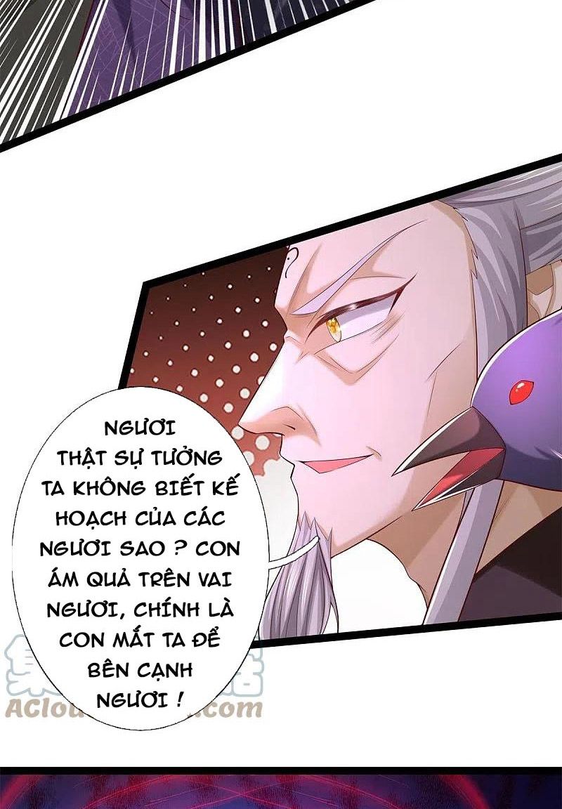 đọc truyện Nghịch Thiên Kiếm Thần Chương 578 ảnh 28 tại Thiên Thai Truyện