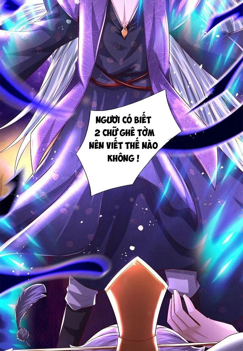 đọc truyện Nghịch Thiên Kiếm Thần Chương 578 ảnh 32 tại Thiên Thai Truyện