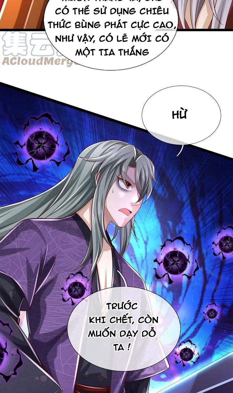 đọc truyện Nghịch Thiên Kiếm Thần Chương 579 ảnh 17 tại Thiên Thai Truyện