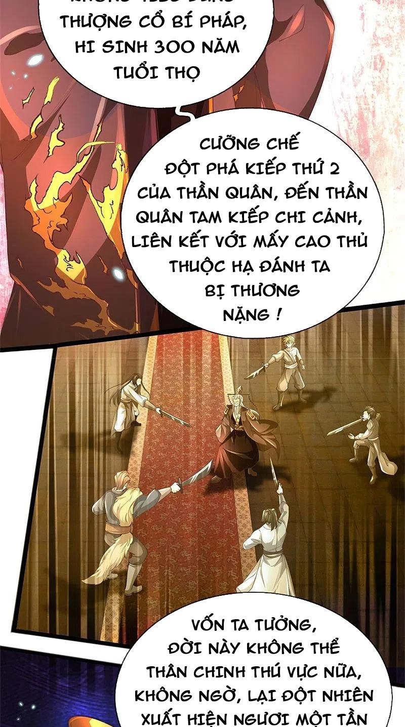 đọc truyện Nghịch Thiên Kiếm Thần Chương 579 ảnh 37 tại Thiên Thai Truyện