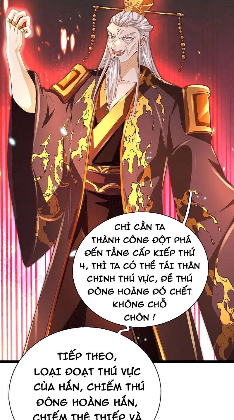 đọc truyện Nghịch Thiên Kiếm Thần Chương 579 ảnh 39 tại Thiên Thai Truyện