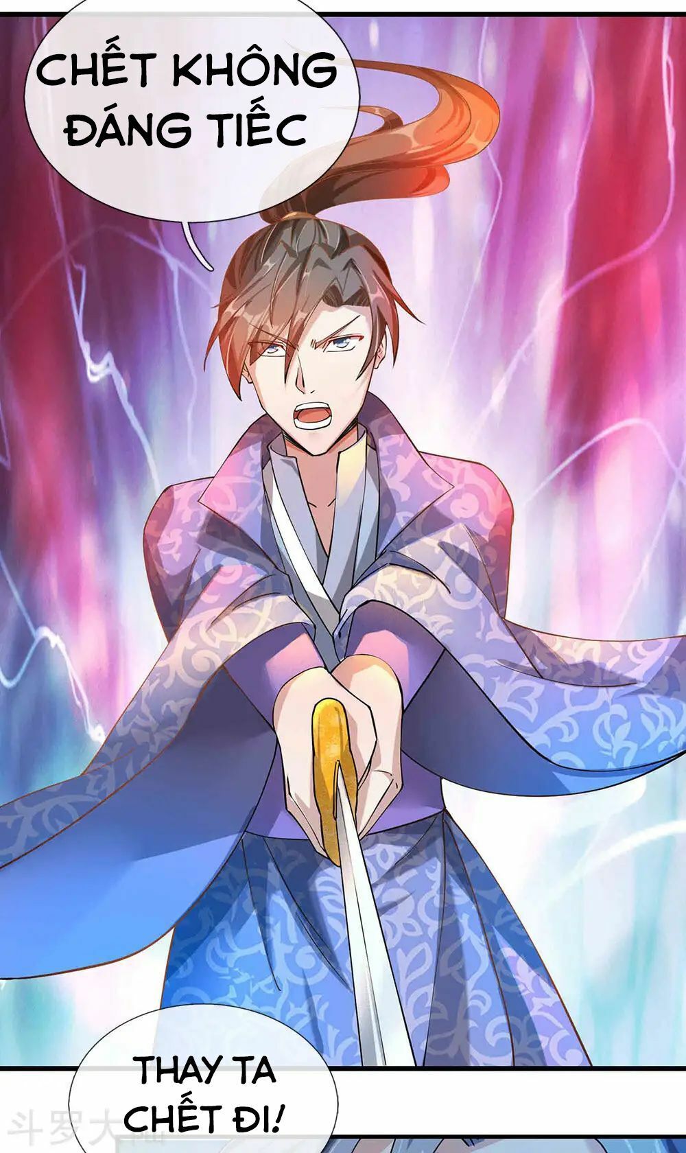 đọc truyện Nghịch Thiên Kiếm Thần Chương 58 ảnh 16 tại Thiên Thai Truyện