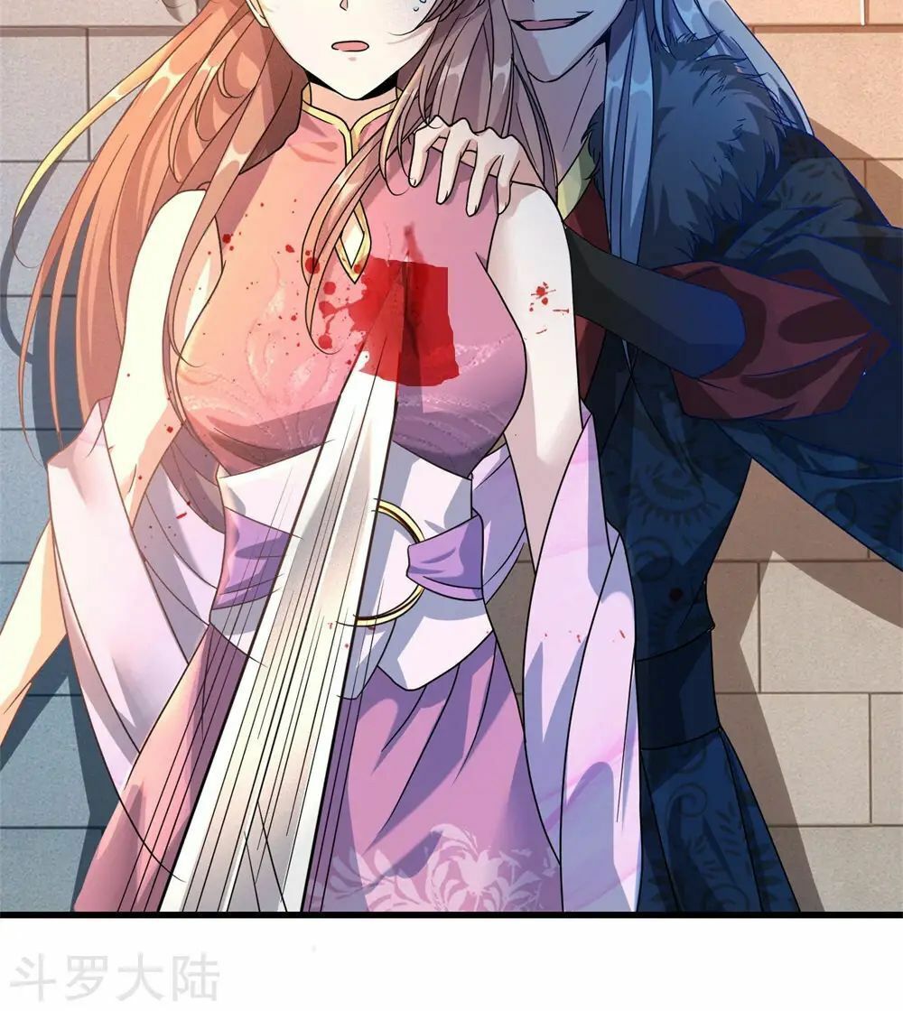 đọc truyện Nghịch Thiên Kiếm Thần Chương 58 ảnh 18 tại Thiên Thai Truyện