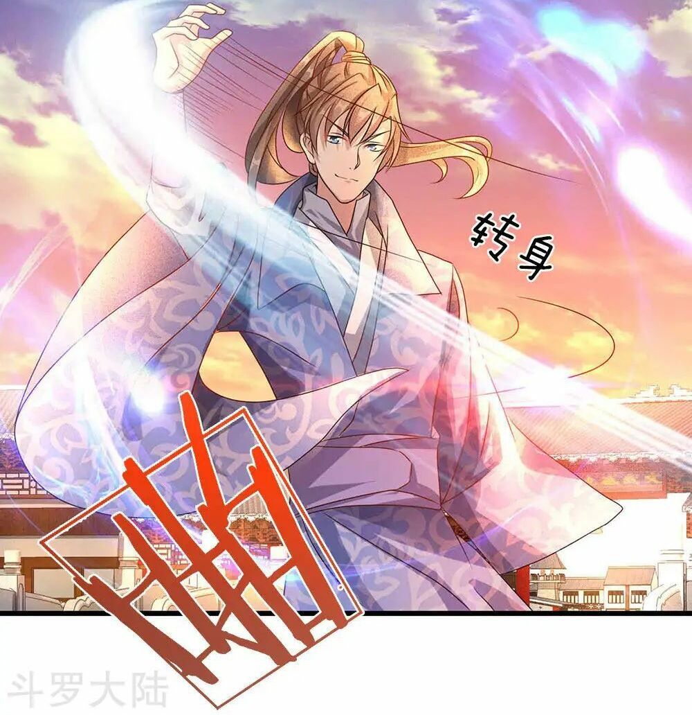 đọc truyện Nghịch Thiên Kiếm Thần Chương 58 ảnh 11 tại Thiên Thai Truyện