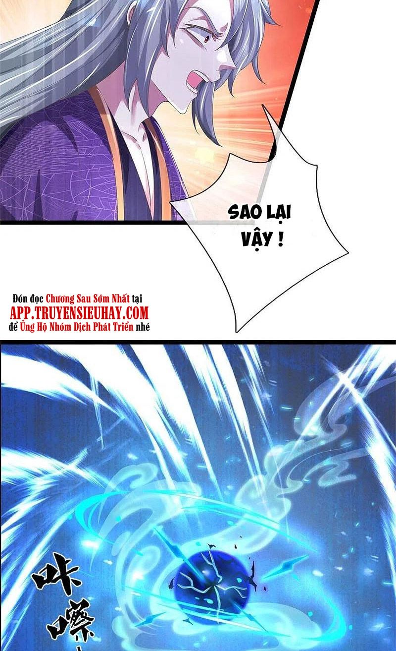 đọc truyện Nghịch Thiên Kiếm Thần Chương 580 ảnh 17 tại Thiên Thai Truyện