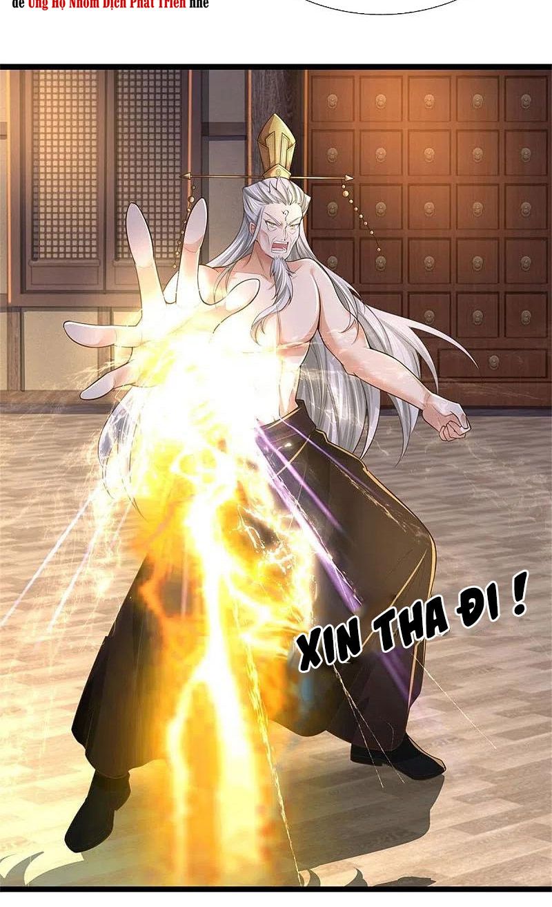 đọc truyện Nghịch Thiên Kiếm Thần Chương 580 ảnh 22 tại Thiên Thai Truyện