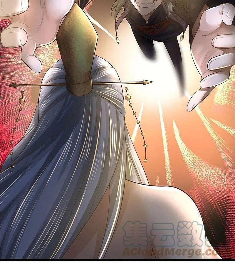 đọc truyện Nghịch Thiên Kiếm Thần Chương 580 ảnh 26 tại Thiên Thai Truyện