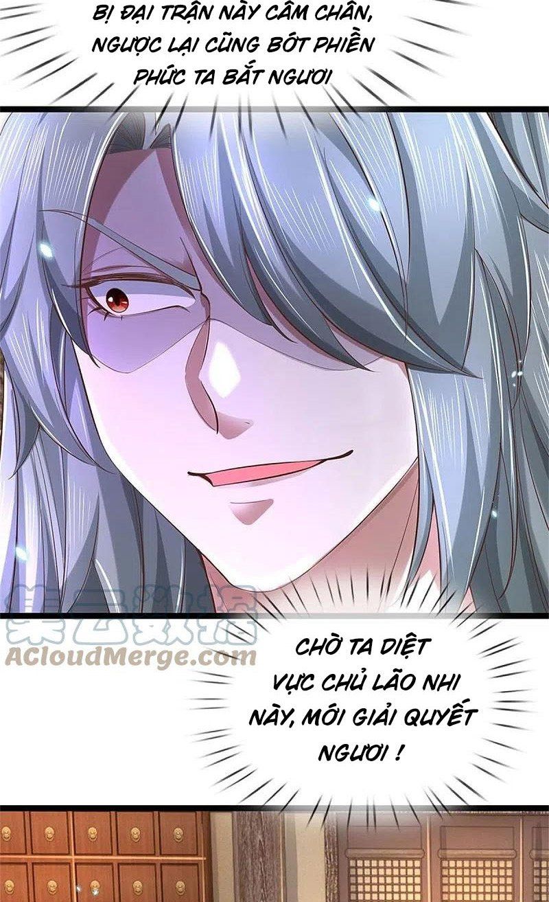 đọc truyện Nghịch Thiên Kiếm Thần Chương 580 ảnh 7 tại Thiên Thai Truyện