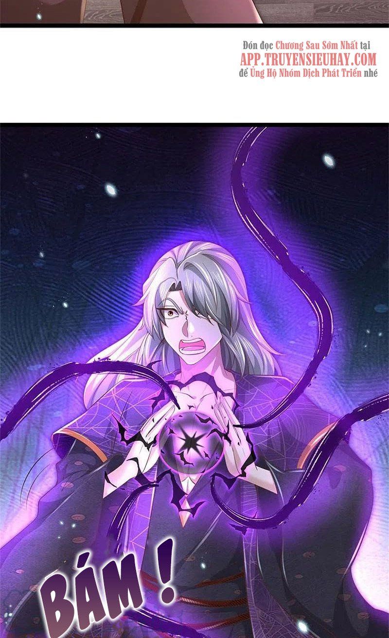 đọc truyện Nghịch Thiên Kiếm Thần Chương 580 ảnh 9 tại Thiên Thai Truyện