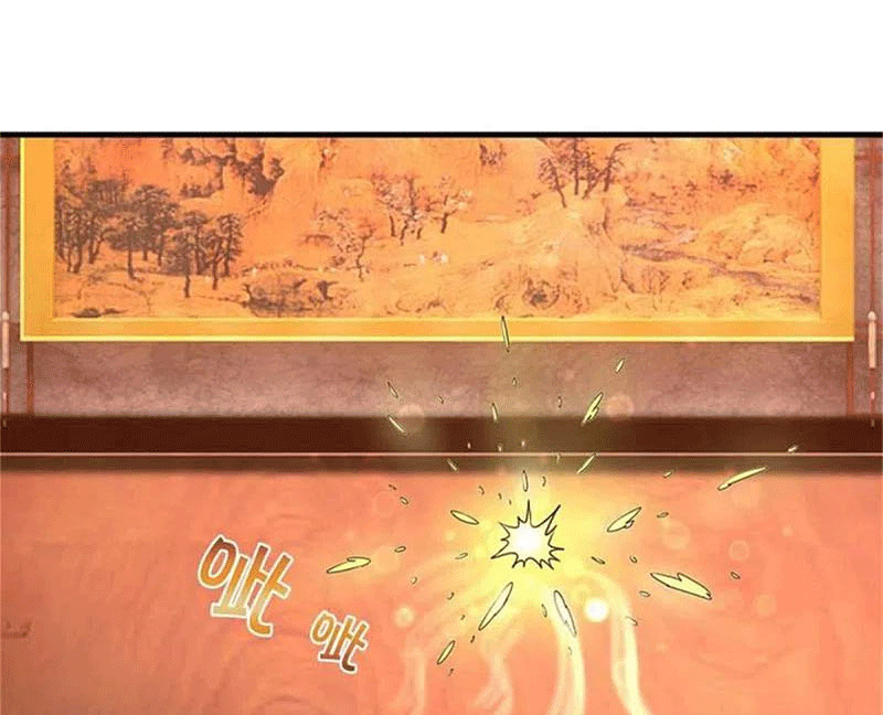 đọc truyện Nghịch Thiên Kiếm Thần Chương 581 ảnh 61 tại Thiên Thai Truyện