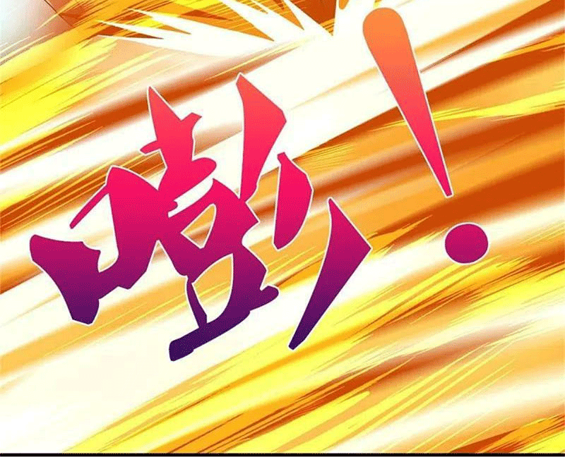 đọc truyện Nghịch Thiên Kiếm Thần Chương 581 ảnh 77 tại Thiên Thai Truyện