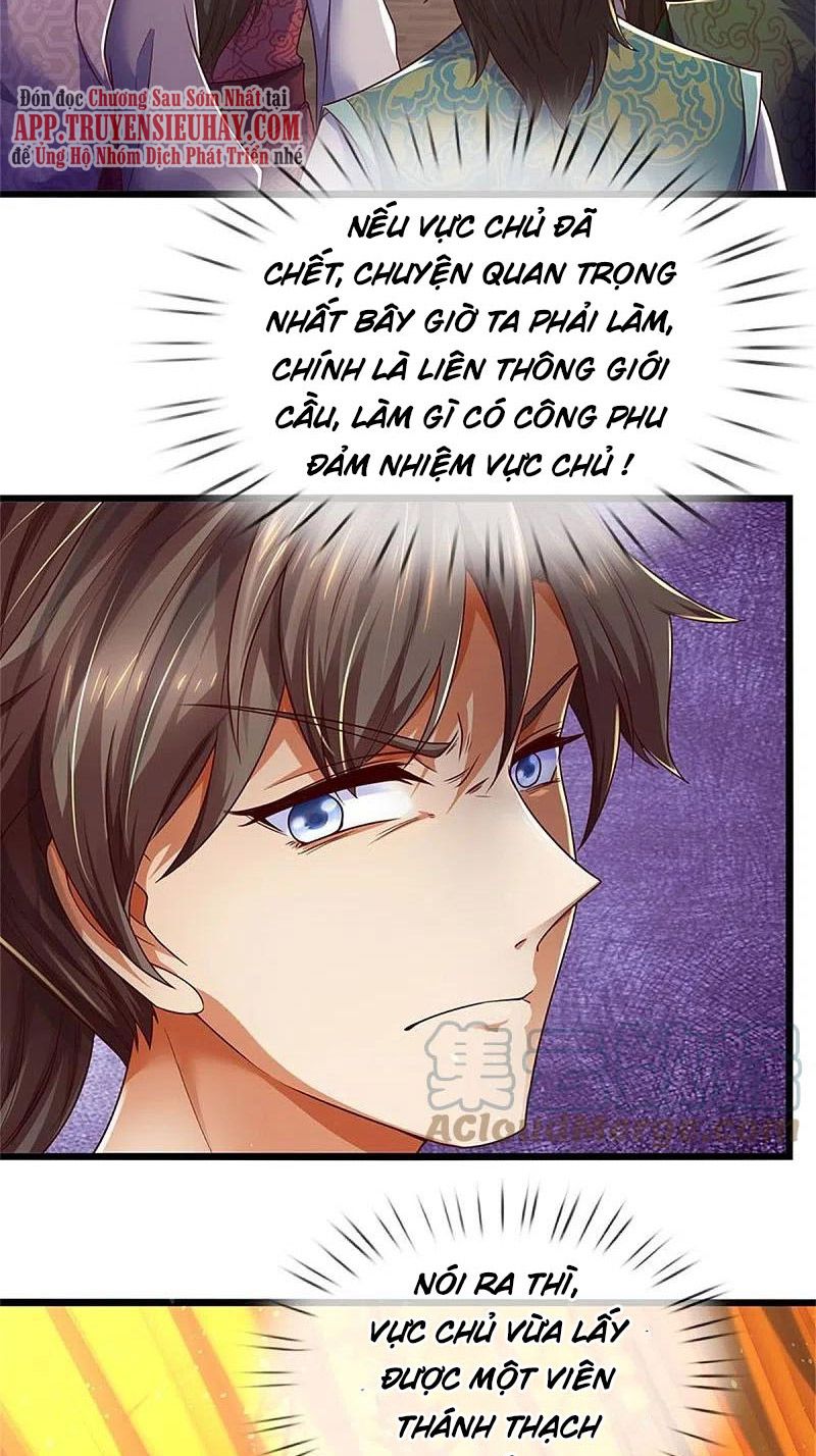 đọc truyện Nghịch Thiên Kiếm Thần Chương 582 ảnh 39 tại Thiên Thai Truyện