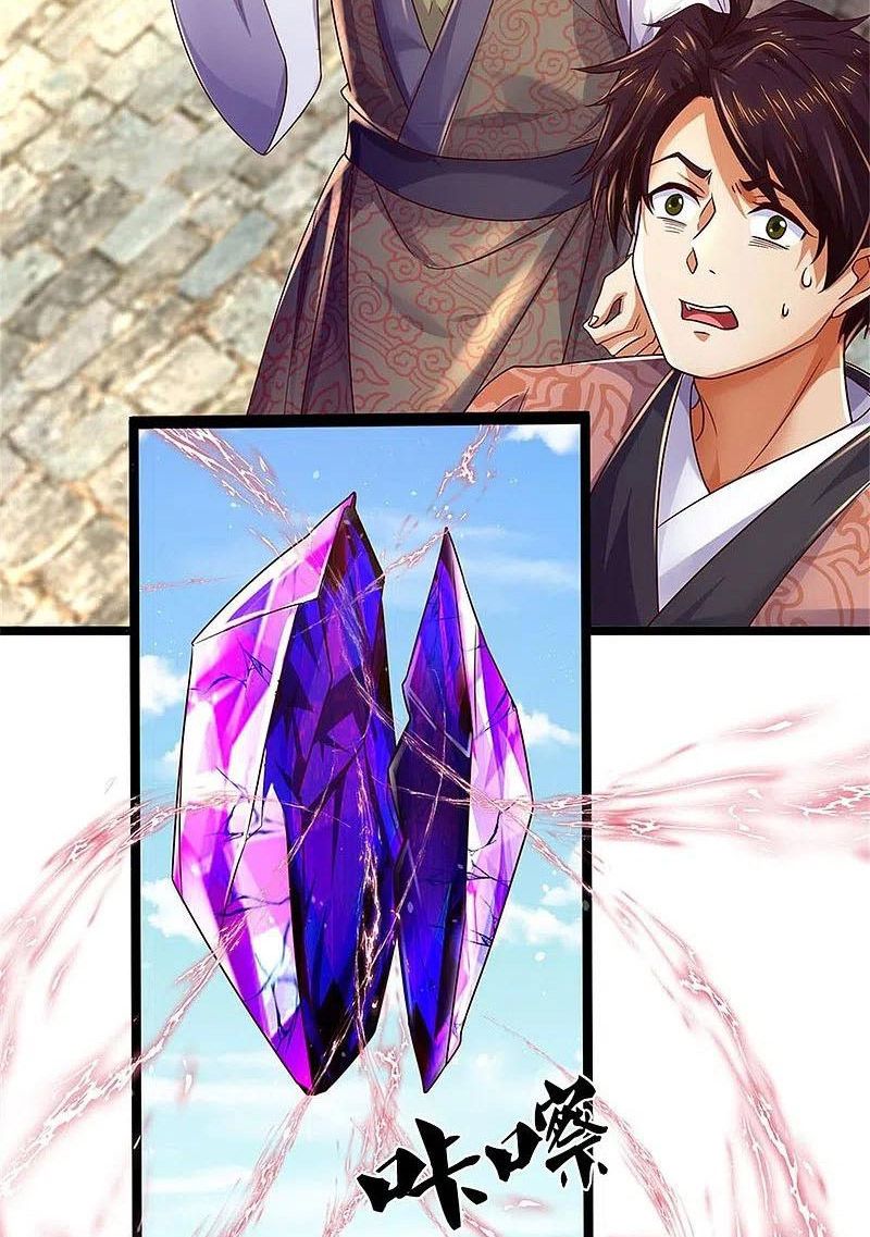 đọc truyện Nghịch Thiên Kiếm Thần Chương 582 ảnh 45 tại Thiên Thai Truyện