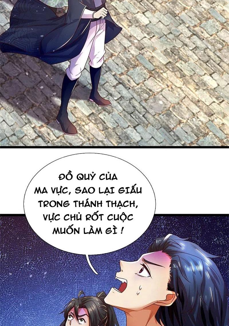 đọc truyện Nghịch Thiên Kiếm Thần Chương 582 ảnh 48 tại Thiên Thai Truyện