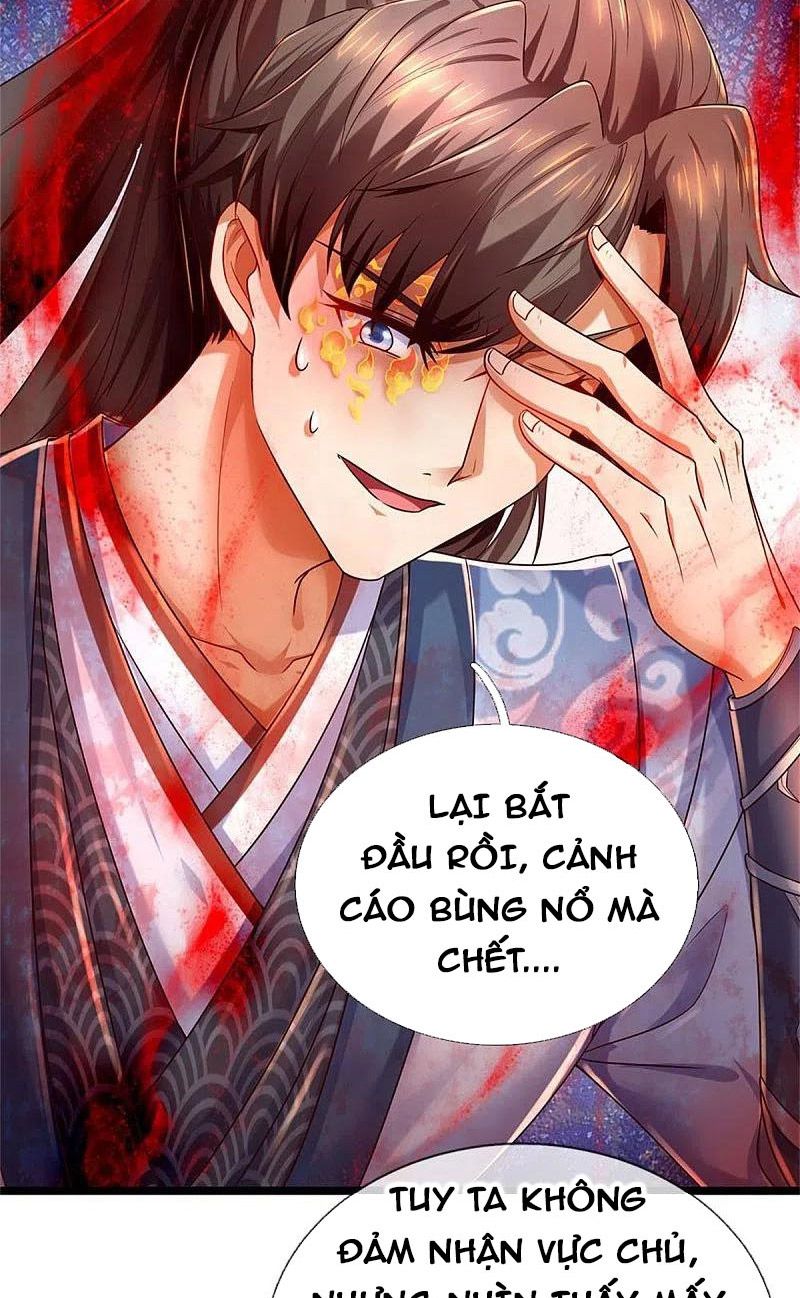 đọc truyện Nghịch Thiên Kiếm Thần Chương 583 ảnh 15 tại Thiên Thai Truyện