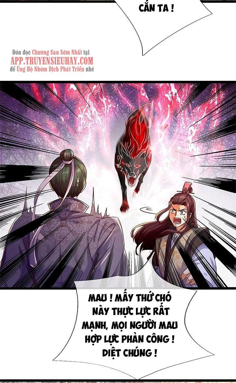 đọc truyện Nghịch Thiên Kiếm Thần Chương 583 ảnh 4 tại Thiên Thai Truyện