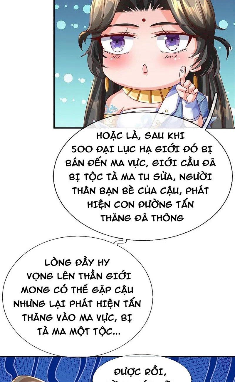 đọc truyện Nghịch Thiên Kiếm Thần Chương 584 ảnh 13 tại Thiên Thai Truyện