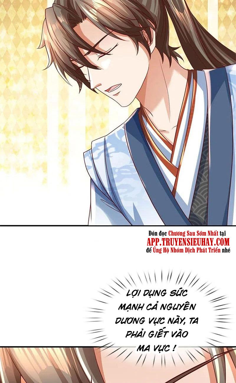 đọc truyện Nghịch Thiên Kiếm Thần Chương 584 ảnh 17 tại Thiên Thai Truyện