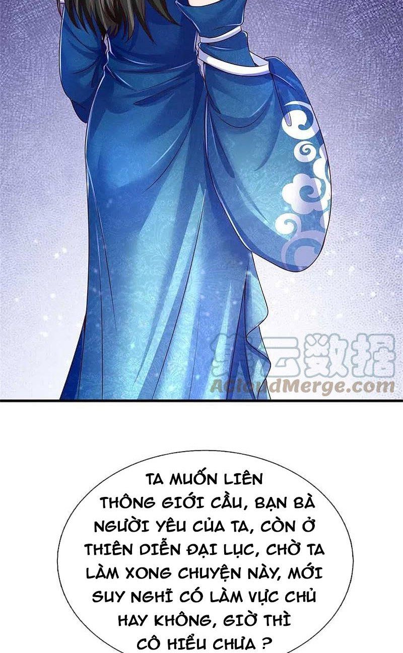 đọc truyện Nghịch Thiên Kiếm Thần Chương 584 ảnh 5 tại Thiên Thai Truyện